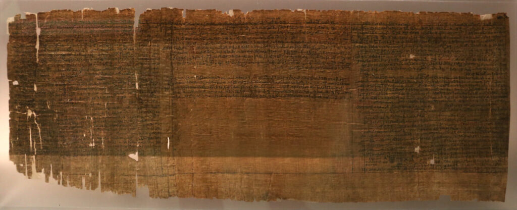 Svelato il mistero del papiro del Vesuvio: solo l’AI è riuscita nell’impresa Svelato il mistero del papiro del Vesuvio: solo l’AI è riuscita nell’impresa